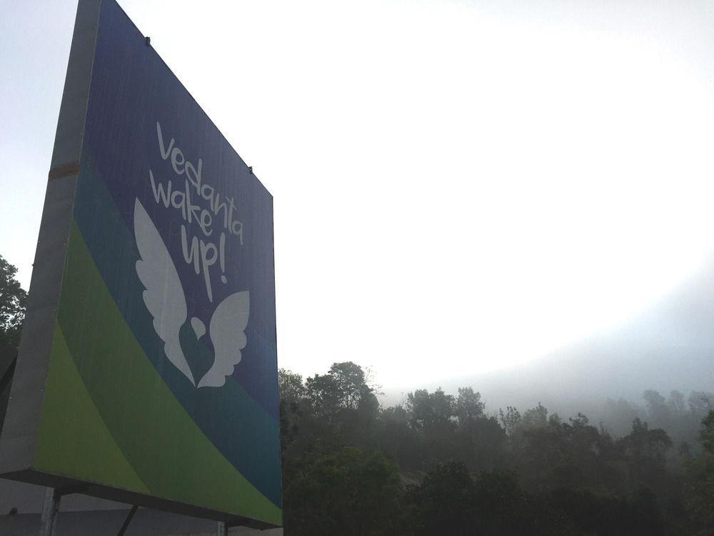 Hotel Vedanta Wake Up Wayanad Edakkal Caves Ambalavayal Exterior foto